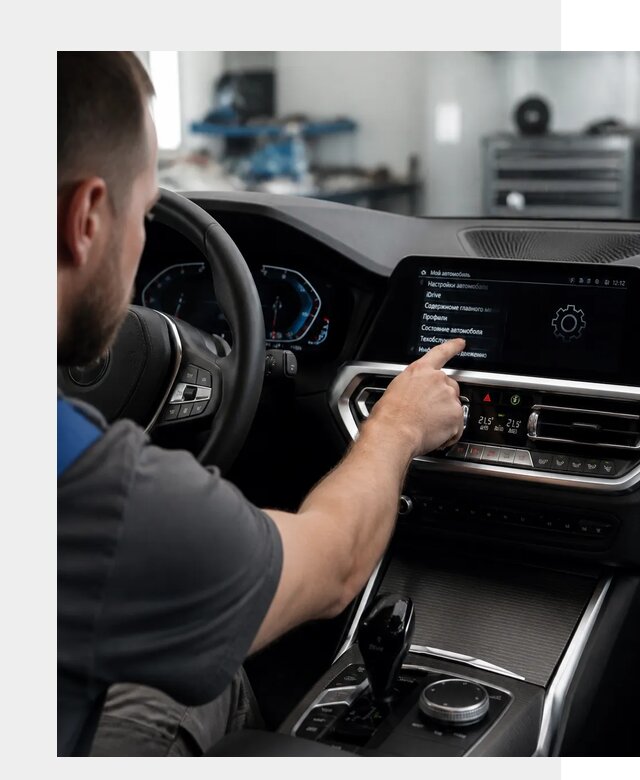 Русификация BMW в Магнитогорске по цене от 13345 р. | ФастМобиль-Мгн