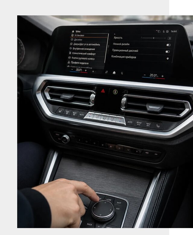 Русификация мультимедиа BMW в Магнитогорске от 7759 р. | ФастМобиль-Мгн
