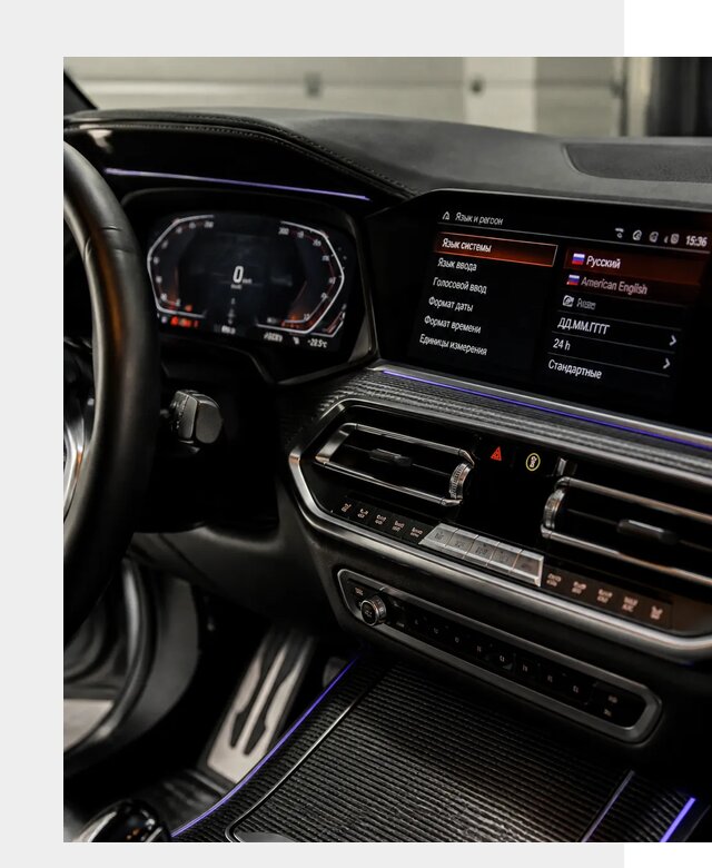 Русификация панели приборов BMW в Магнитогорске от 6104 р. | ФастМобиль-Мгн