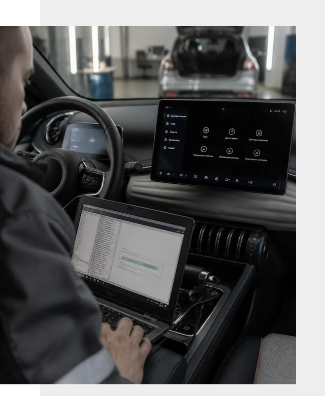 Русификация автомобиля BYD YUAN Plus под ключ в Магнитогорске