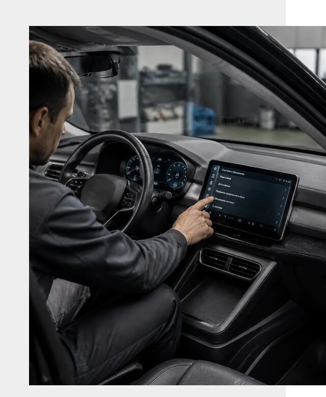 Русификация BYD Yuan Pro в Магнитогорске от 8173 р. | ФастМобиль-Мгн