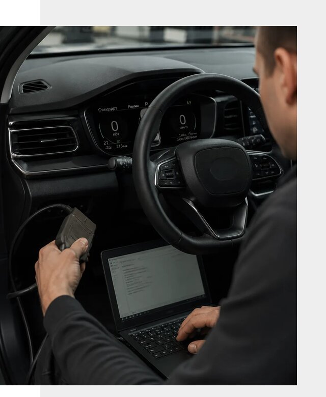 Русификация приборной панели автомобилей BYD в Магнитогорске