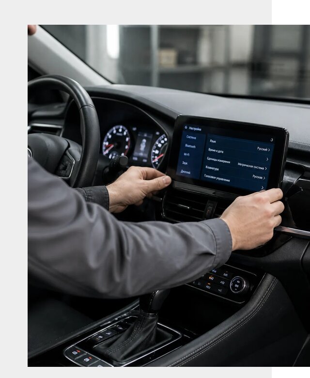 Русификация Changan EADO в Магнитогорске по цене от 8793 р. | ФастМобиль-Мгн