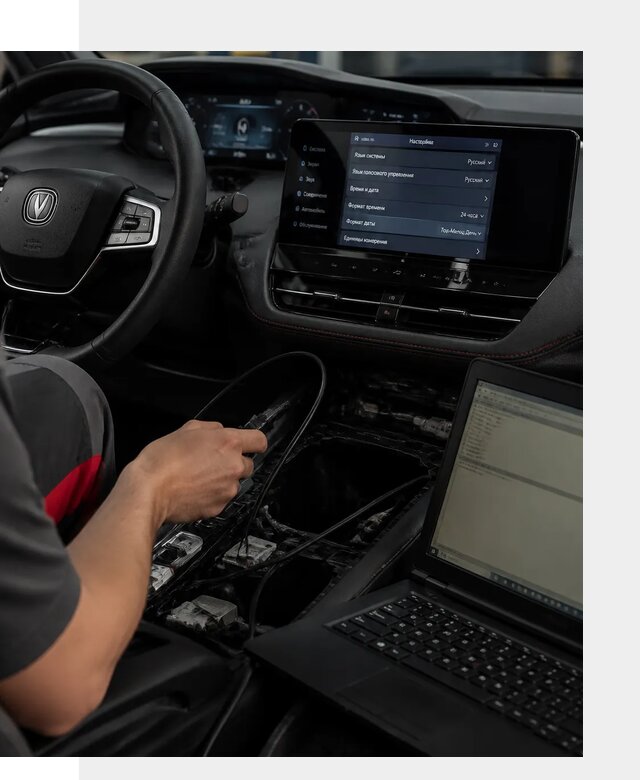 Русификация автомобиля Changan UNI-K под ключ в Магнитогорске