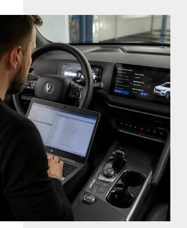 Русификация автомобиля Changan UNI-T под ключ в Магнитогорске
