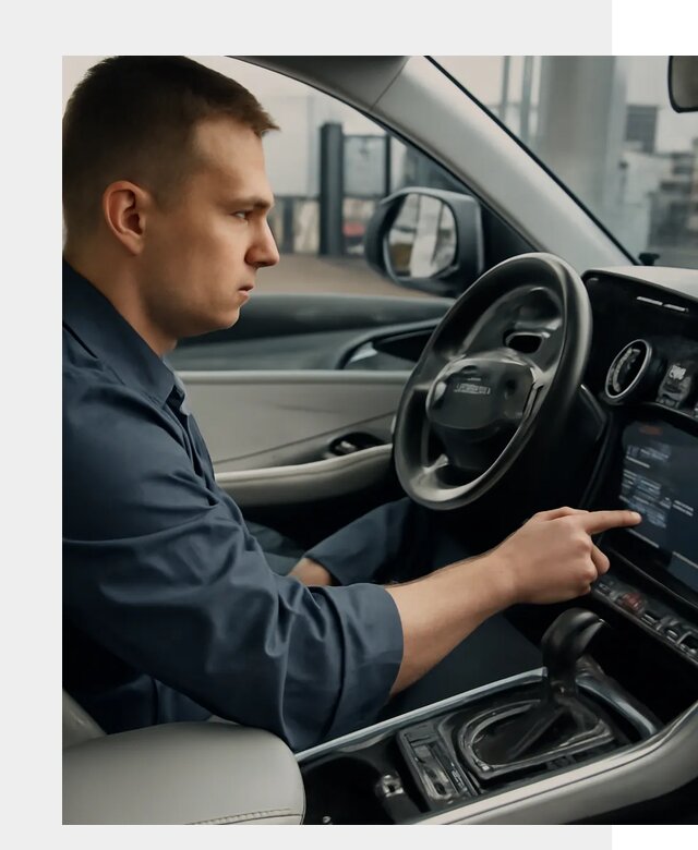 Русификация Geely в Магнитогорске по цене от 7759 р. | ФастМобиль-Мгн