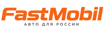 Русификация автомобилей в Магнитогорске – ФастМобиль-Мгн 2026